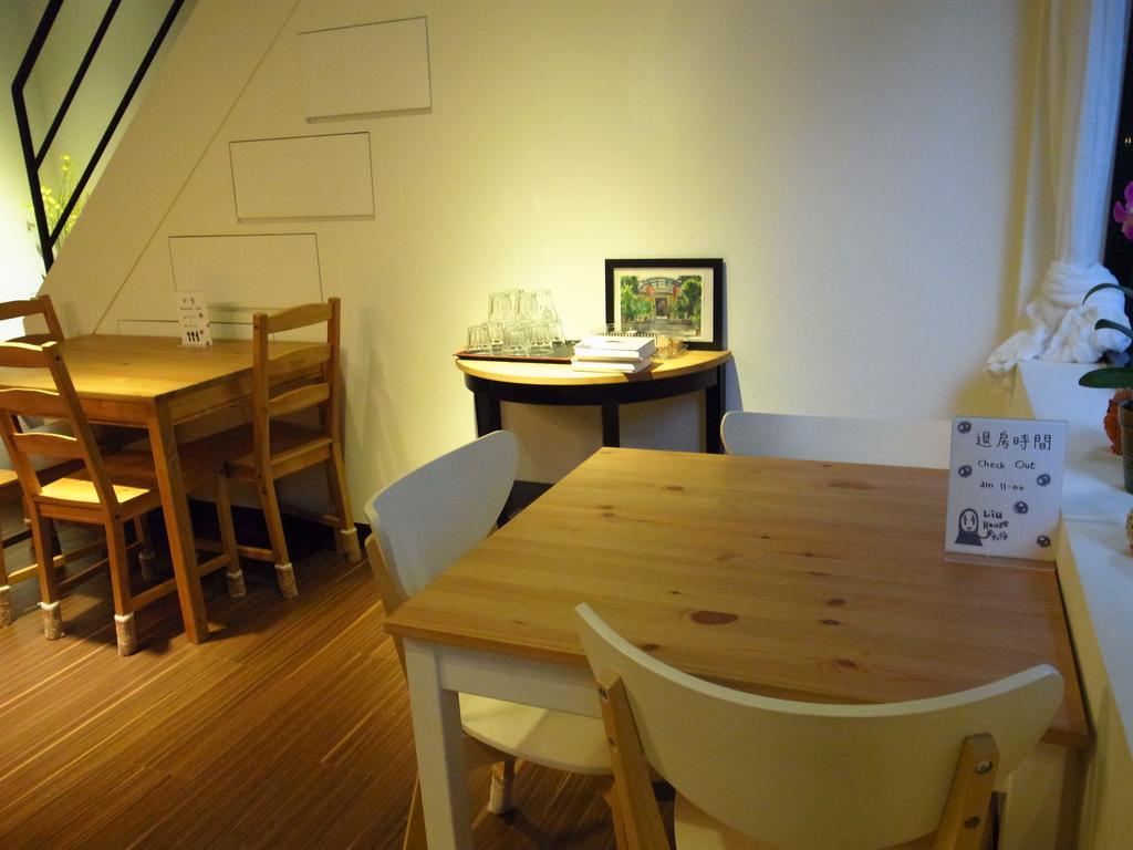 Liu House Daire Jiufen Dış mekan fotoğraf